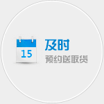泉州物流公司|泉州（zhōu）货运公司（sī）